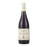 Colli Tortonesi DOC Freisa La Cappelletta 2019 Vigneti Giacomo Boveri