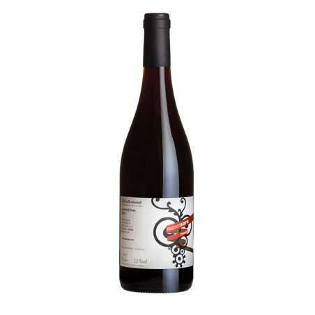 Colli Orientali del Friuli DOC Frank Cabernet Franc Marco Sara