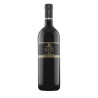 Monreale Doc Kaid Syrah Riserva Alessandro di Camporeale