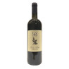 Romagna DOC Sangiovese Serra Costa Archi