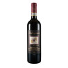 Brunello di Montalcino Docg 2017 Bolsignano