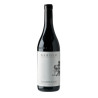 Barolo Docg 2017 Serralunga d'Alba Giovanni Rosso
