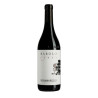 Barolo 2017 DOCG Serra Serralunga d'Alba Giovanni Rosso