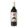 Montepulciano d'Abruzzo - Colle Rosso - Podere Colle San Massimo