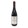 Piedirosso Campi Flegrei Doc 2019 - Azienda Agricola Mario Portolano