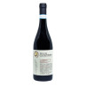 Colli Euganei DOC 2019 Cabernet Sauvignon Alla Costiera