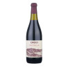 Valtolla Rosso - Croci