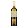 Verdicchio di Matelica Doc 2020 Collestefano