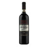 Brunello di Montalcino Docg 2016 Casanuova delle Cerbaie