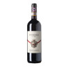 Chianti Classico DOCG 2018-2019 Fattoria Pomona