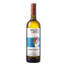 Valle dei Lunghi Vino Bianco - Alberto Oggero