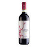 Morellino di Scansano Docg 2023 Brumaio Tenuta Pietramora